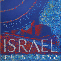 israel-1948
